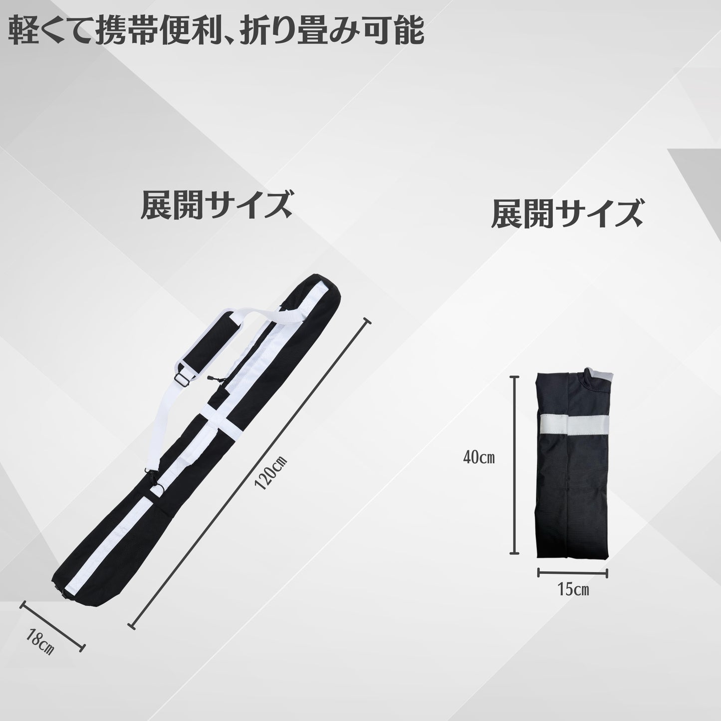 【the porter】ゴルフ クラブケース 練習用 携帯便利 超軽量 折り畳み
