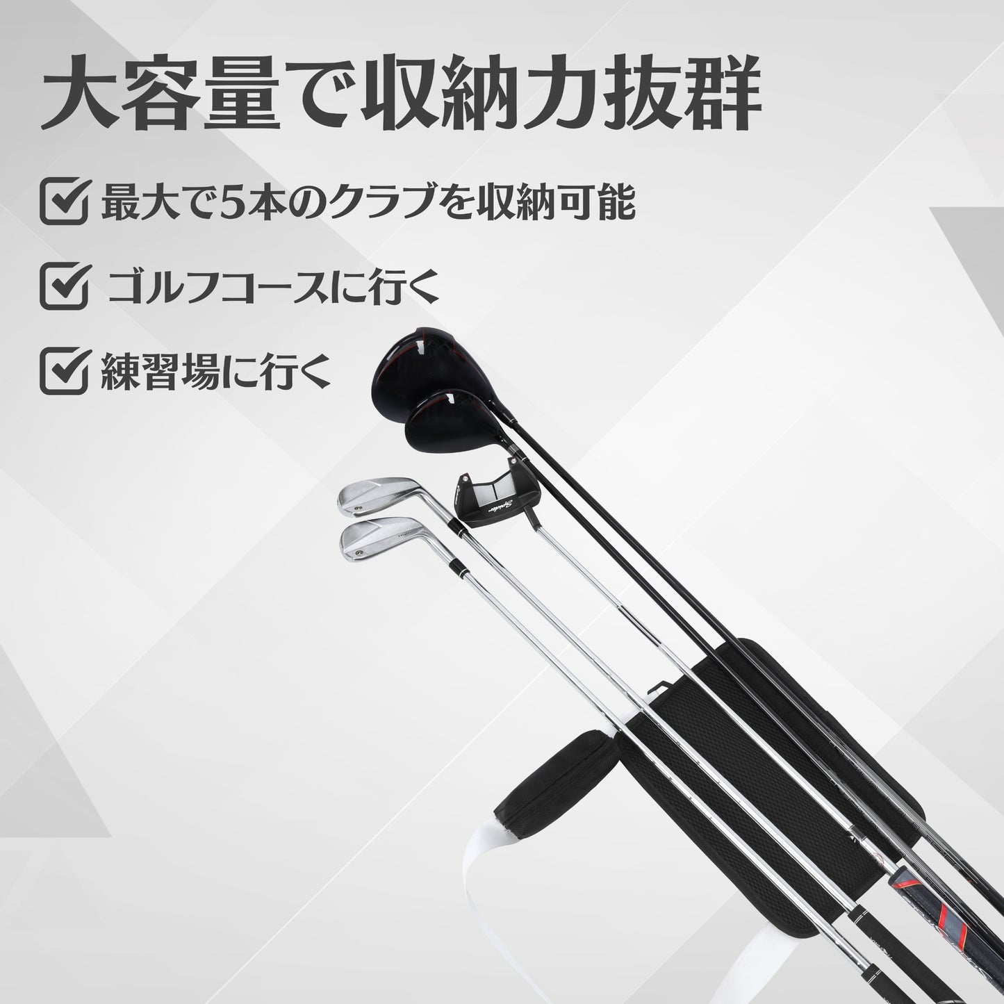 【light weight】超軽量 ゴルフクラブケース フック付き 携帯便利 マジックテープ開閉 折り畳み