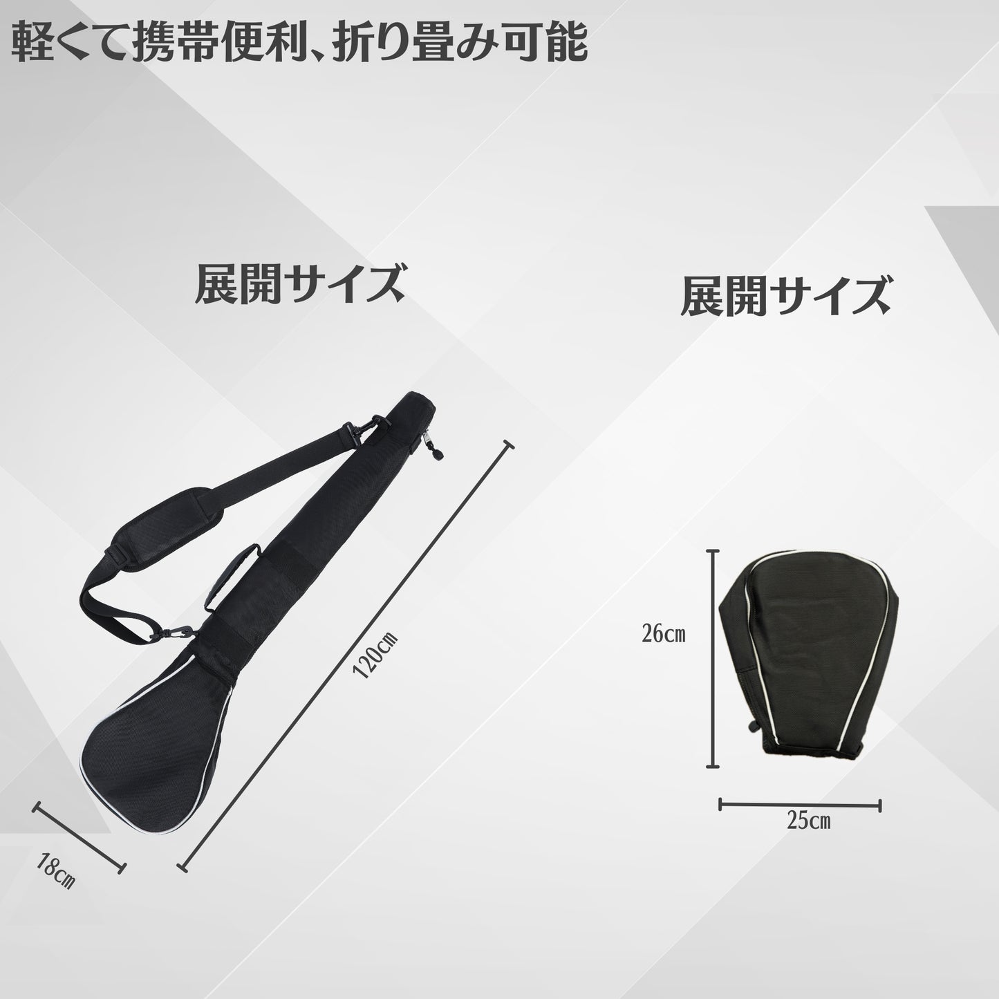 【the commuter】ゴルフ クラブケース 超軽量 5本前後のクラブ収納