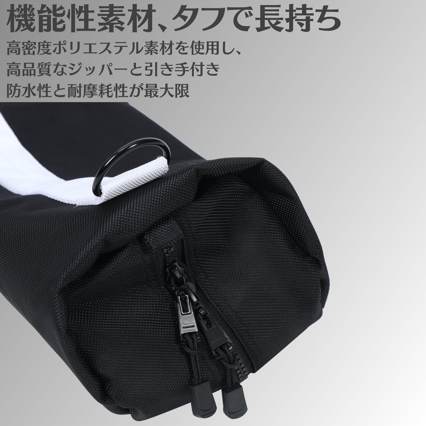 【the porter】ゴルフ クラブケース 練習用 携帯便利 超軽量 折り畳み