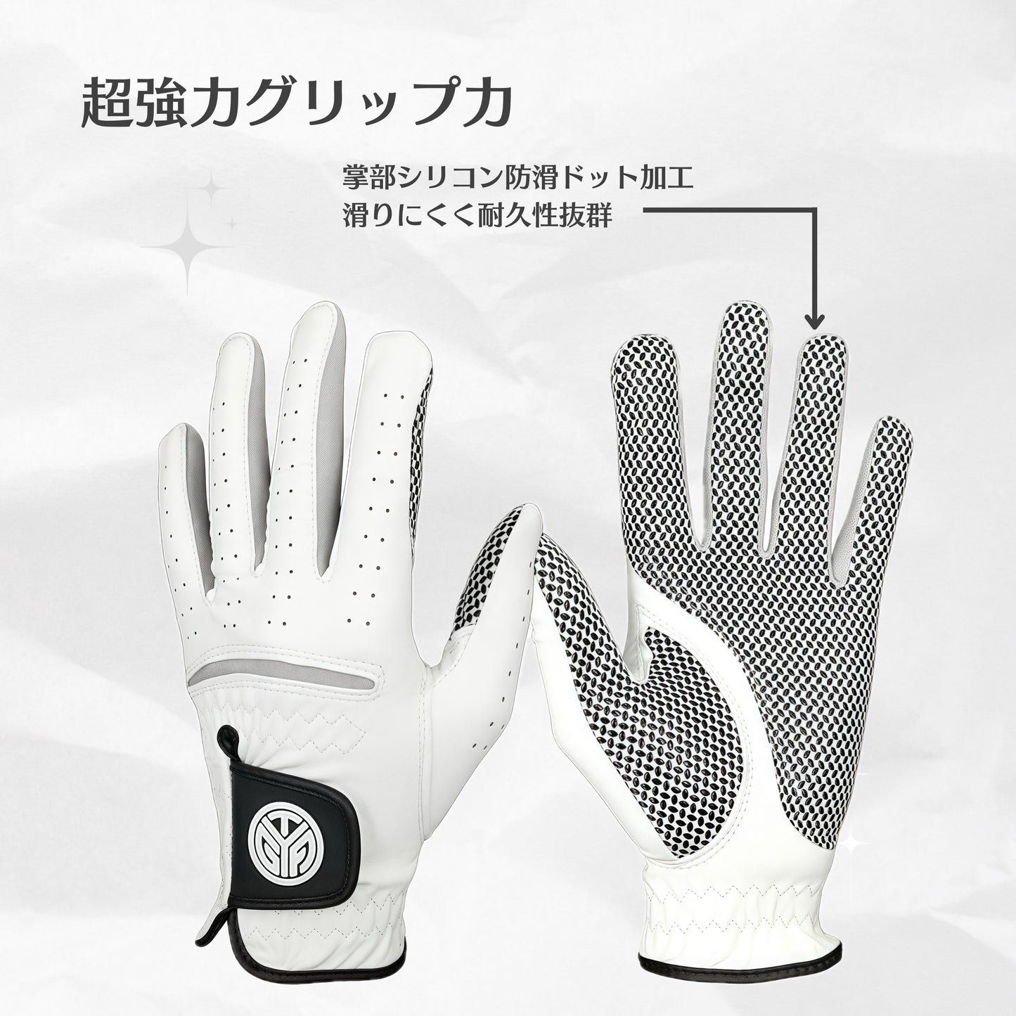 【GripX】ゴルフ グローブ 防滑仕様 手袋 超薄型 シリコン滑り止めドット付き