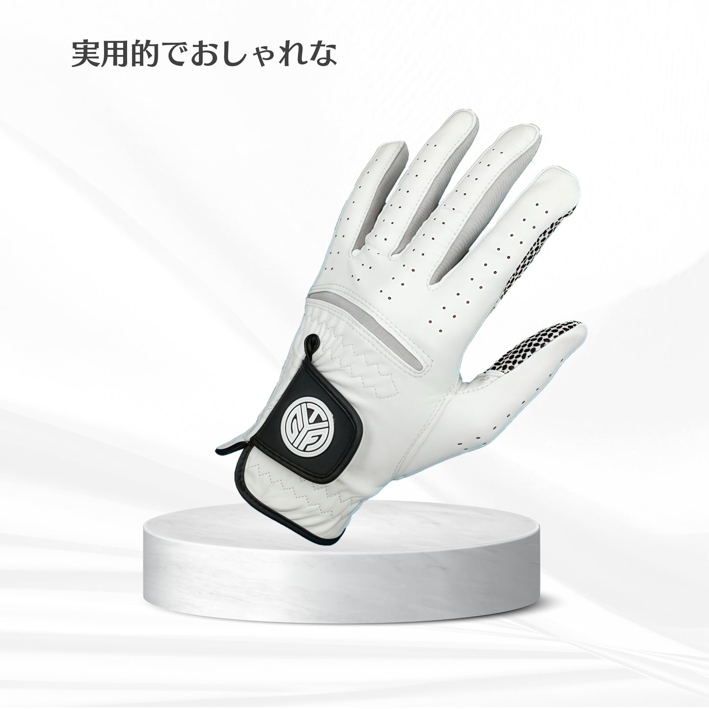 【GripX】ゴルフ グローブ 防滑仕様 手袋 超薄型 シリコン滑り止めドット付き