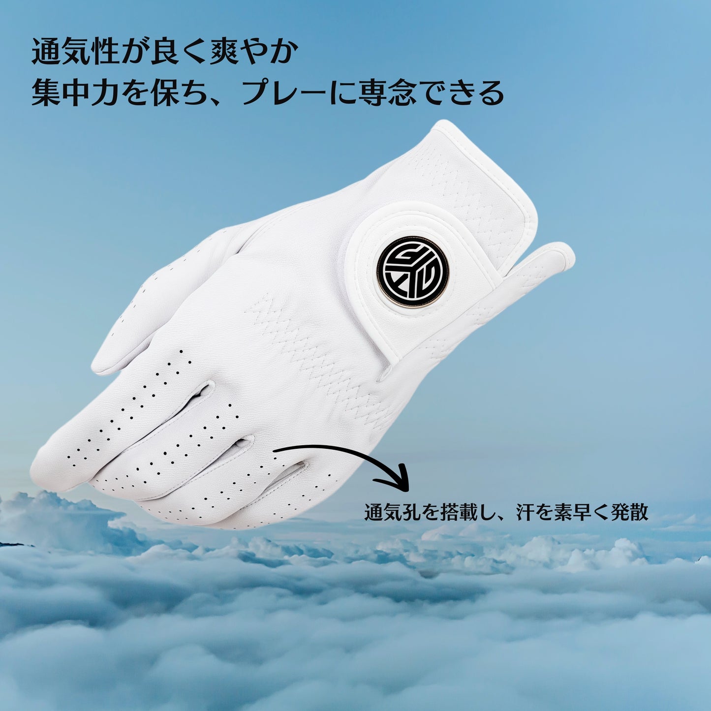 【Livra】ゴルフ グローブ ラムレザー 超薄型 手袋 通気性