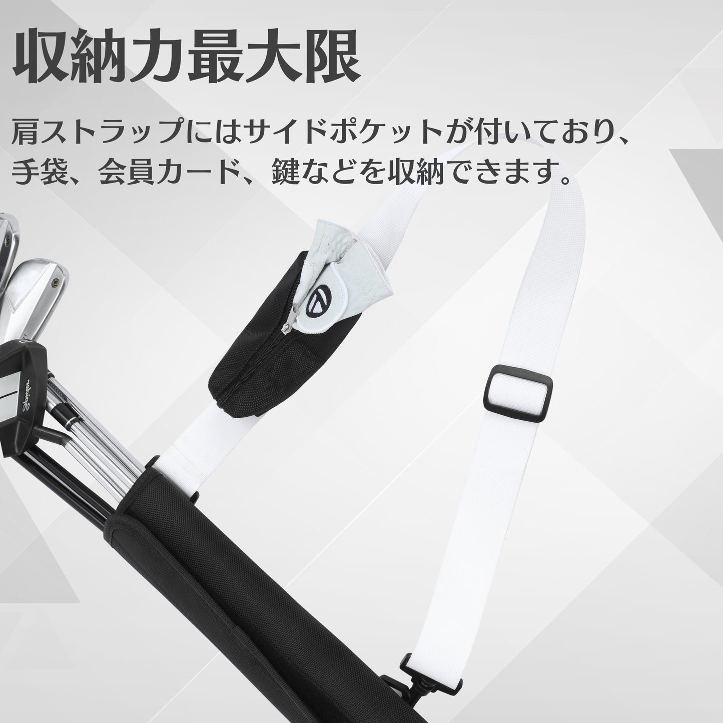 【light weight】超軽量 ゴルフクラブケース フック付き 携帯便利 マジックテープ開閉 折り畳み