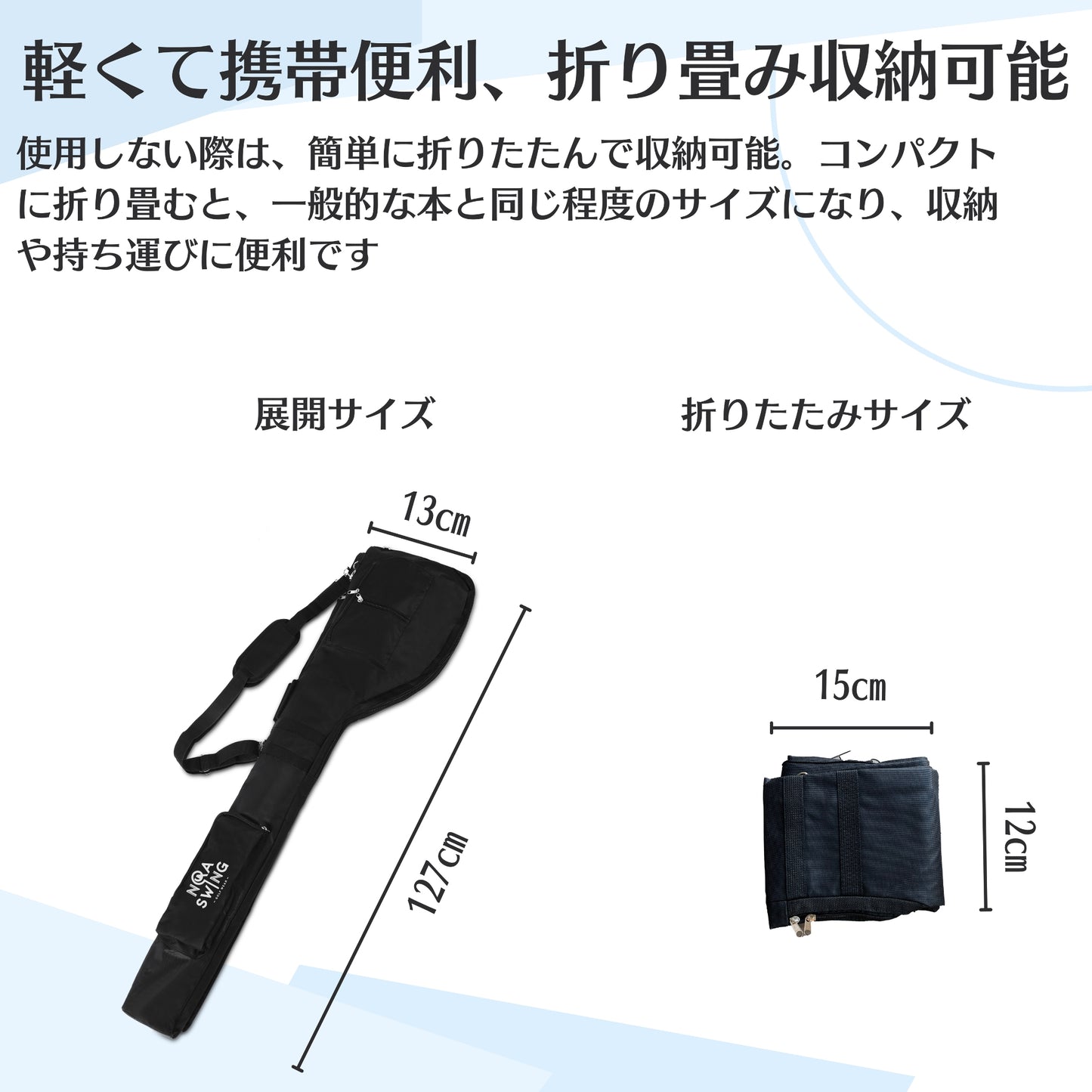 【the original】ゴルフ クラブケース バック キャディバッグ 軽量 クラブ 練習用 ウニセックス golf bag club case