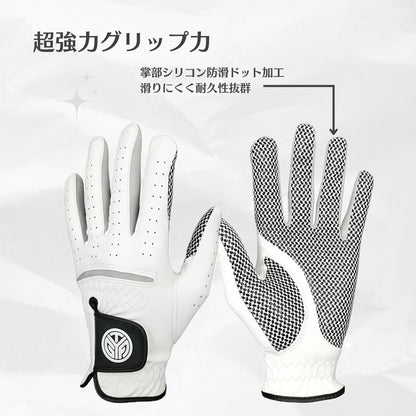 【GripX】ゴルフ グローブ 防滑仕様 手袋 超薄型 シリコン滑り止めドット付き